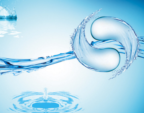 河南省取水許可和水資源費征收管理辦法