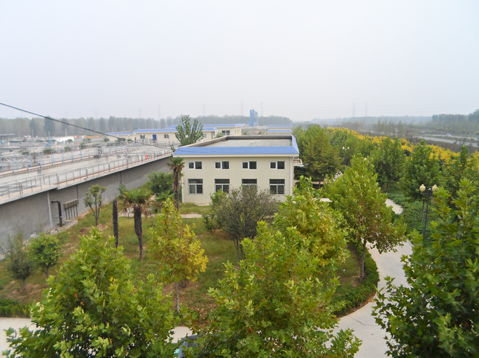 河南省城市污水處理費征收使用管理辦法